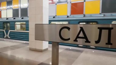 28 Şubat 2018, MOSCOW, RUSSIA: Moskova metrosundaki yeni istasyon maaşı. 2017 'de kırmızı çizgide açıldı..