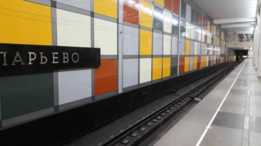 28 Şubat 2018, MOSCOW, RUSSIA: Moskova metrosundaki yeni istasyon maaşı. 2017 'de kırmızı çizgide açıldı..