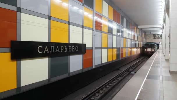 Février 2018 Moscou Russie Nouvelle Station Salaryevo Dans Métro Moscou — Video