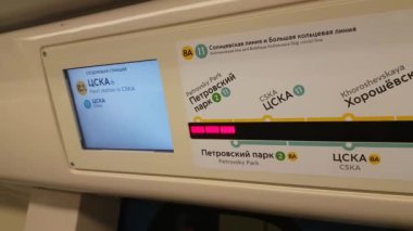 Metro tren konum göstergesi
