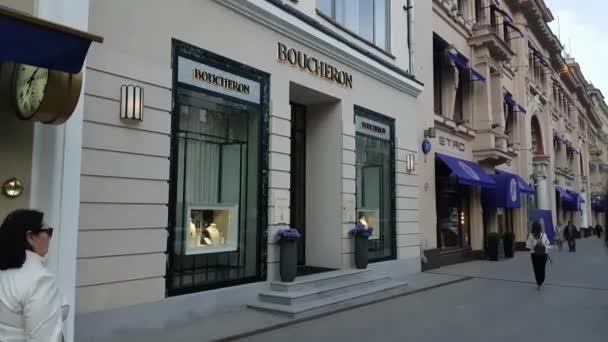 Loja Boucheron em Petrovka st . — Vídeo de Stock