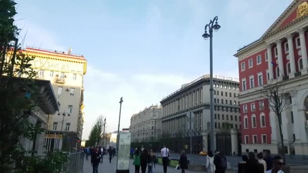 Edificio histórico, municipio de Moscú . — Vídeos de Stock