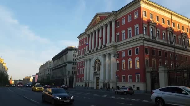 Edifício histórico, município de Moscou . — Vídeo de Stock