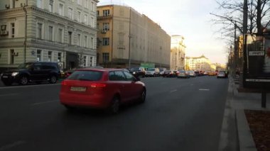 Moskova'da Tverskaya Caddesi'nde InterContinental otel