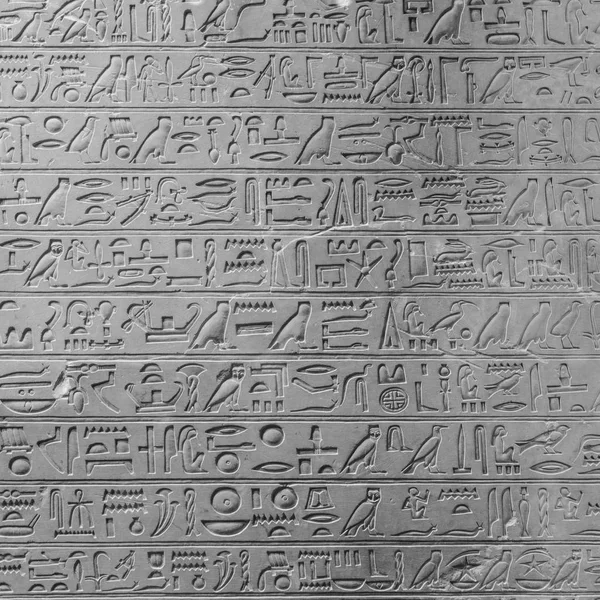 Antika egyptiska hieroglyfer på väggen — Stockfoto