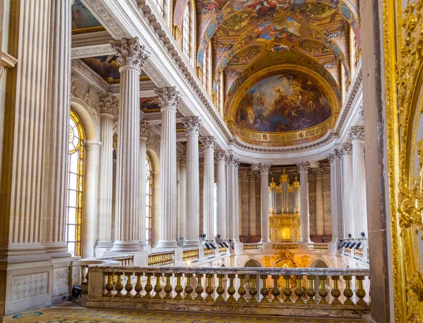 Królewskiej kaplicy Pałacu Wersalskiego, Paryż — Zdjęcie stockowe