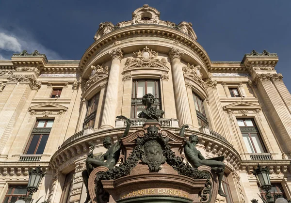 Building of the National academy of music and Grand opera in Paris — Stock Photo, Image