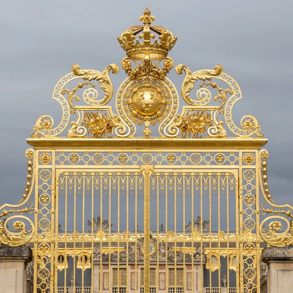 베르사유 궁전, 베르사유 궁전 맞은, 또는 단순히 베 르 사 이유, 프랑스에서의 골든 게이트 — 스톡 사진