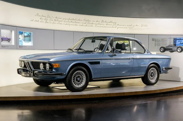 Munich, Allemagne - 10 mars 2016 : Musée BMW — Photo