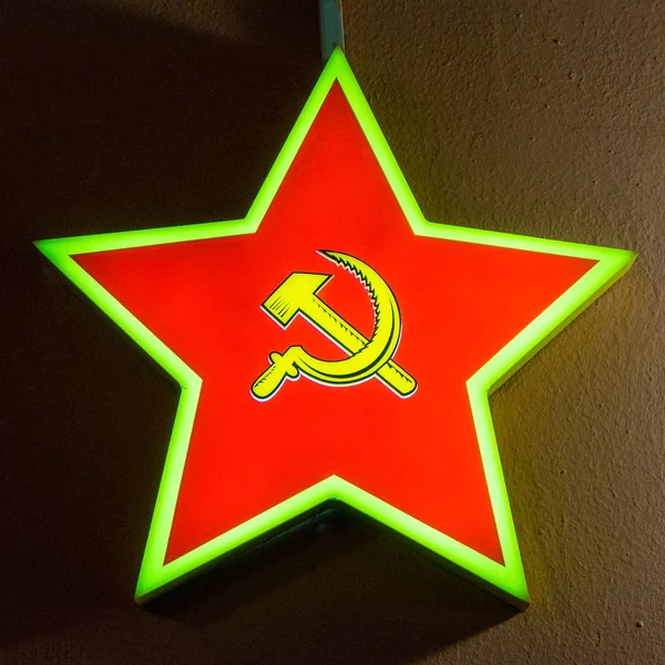 Star of the Soviet army — Stock Photo, Image