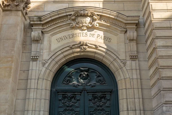 Paris, France, March 27 2017: Facade of university Sorbonne in Paris — Stock Photo, Image