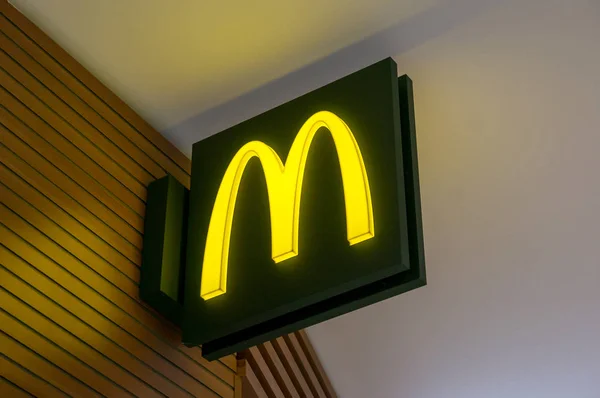 Moscow, Russia, March 13 2018: Logo of McDonalds restaurant. McDonalds is the worlds largest chain of hamburger fast food restaurants, founded in the United States — Stock Photo, Image