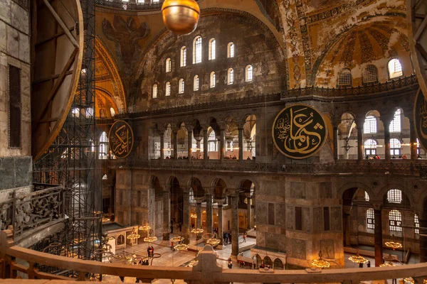 Istanbul, Turkey, March 21 2019: Interior of the Hagia Sophia, Ayasofya. It is former Greek Orthodox Christian patriarchal cathedral, later an Ottoman imperial mosque and now a museum in Istanbul Royalty Free Stock Photos