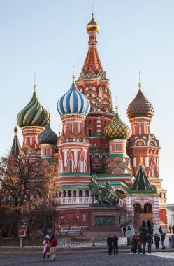 Aziz basil Katedrali, Kızıl Meydanı Moskova