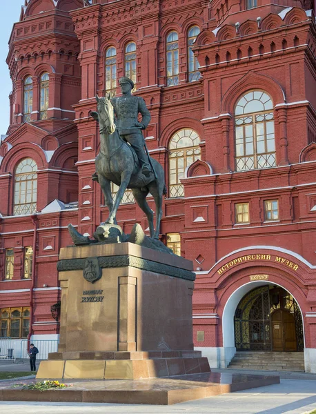 Museo Histórico de Moscú — Foto de Stock