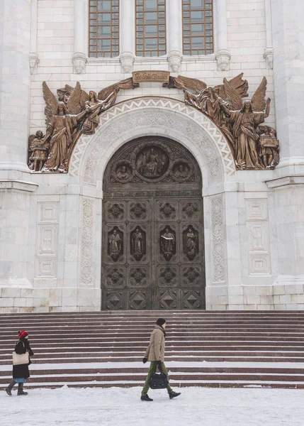 Katedralen Kristus Frälsaren, Moskva — Stockfoto