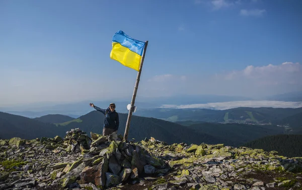 Carpathian national natural park