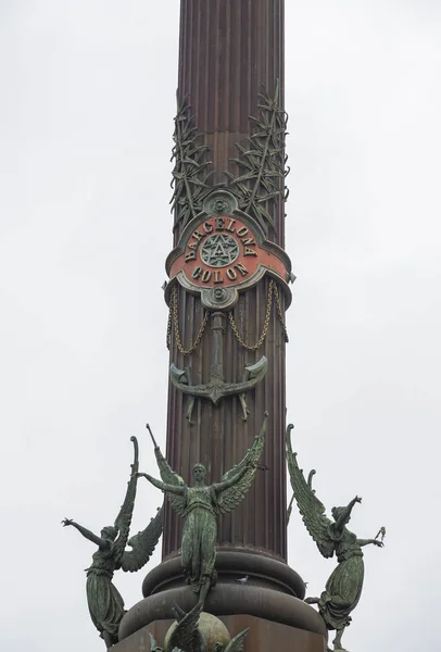바르셀로나의 콜럼버스 기념비 — 스톡 사진