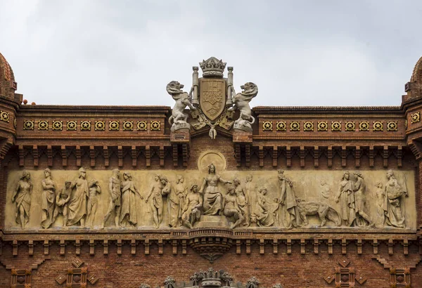 Arc de triomf, 바르셀로나 — 스톡 사진