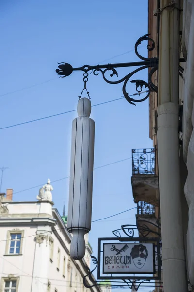 Lviv Galiçyaca Cheese Cake ve meyveli turta fırın