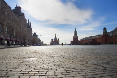 Moskova/Rusya - 02 Nisan 2014: Panorama Kızıl Meydan Moscow City, Rusya Federasyonu