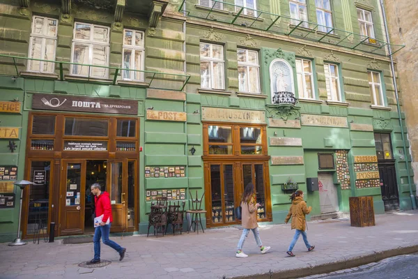 Ресторан-почта на ул. Друкарской, Львов — стоковое фото