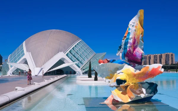 City of Arts and Sciences, Валенсия — стоковое фото