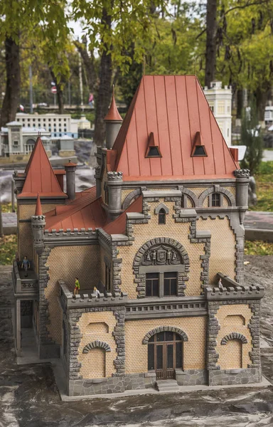 Bakhchisaray miniaturowy park — Zdjęcie stockowe