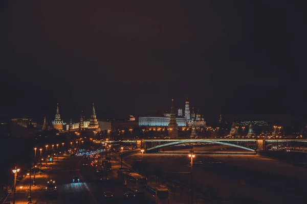 Moscow city, Federacja Rosyjska — Zdjęcie stockowe