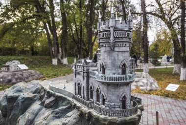 Bakhchisaray 'daki Minyatür Park
