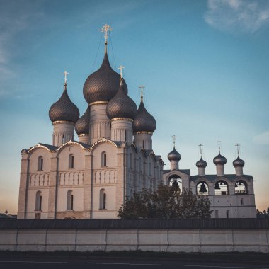 Rostov Kremlin. Rostov, Yaroslavl oblast, Rusya