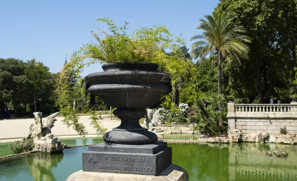 Citadel park in Barcelona stad, Spanje — Stockfoto