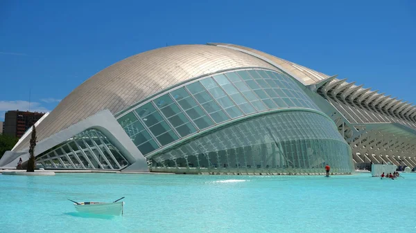 Valencia Valencia Spain August 2019 Город Искусств Наук Культурный Архитектурный — стоковое фото