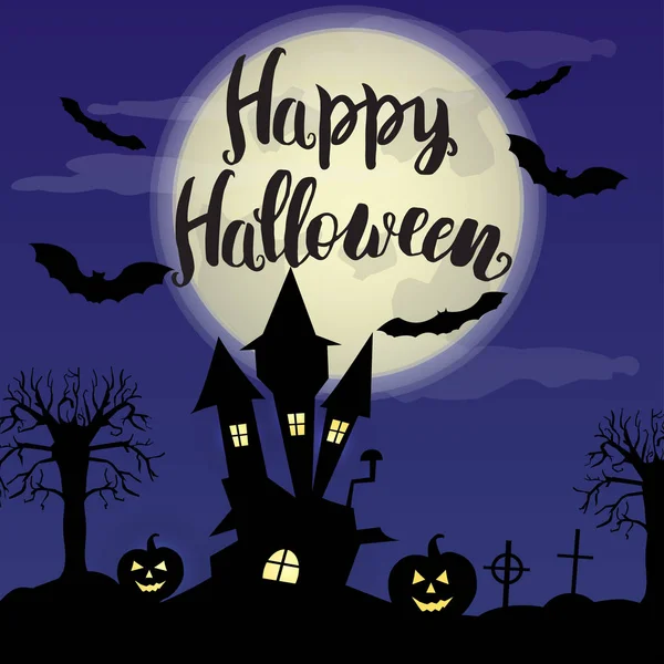 Cadılar Bayramı kartı ay, eski ev ve ağaçlar ile.