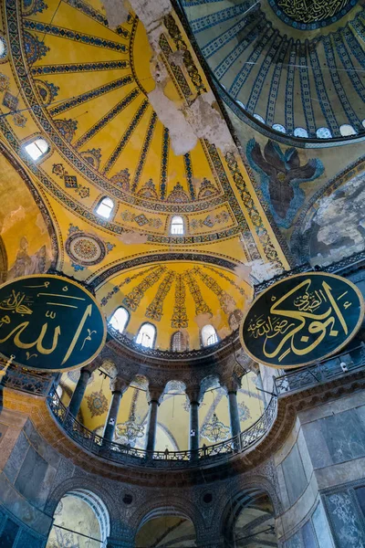 Interiör Hagia Sophia, Aya Sofya museum i Istanbul Turkiet — Stockfoto