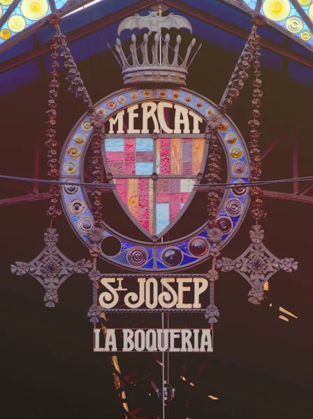 Saint Josep la Boqueria Market Entrance in Barcelona. — Stock Photo, Image