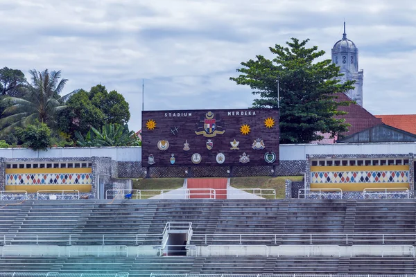 Estadio Merdeka KUALA LUMPUR, MALASIA —  Fotos de Stock