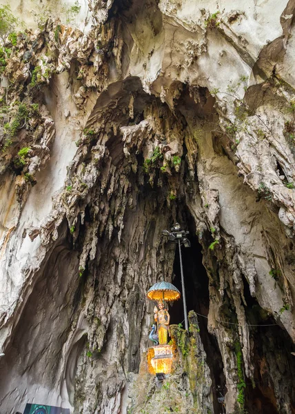 Batu Caves świątyni złożonych w Kuala Lumpur, Malezja. — Zdjęcie stockowe