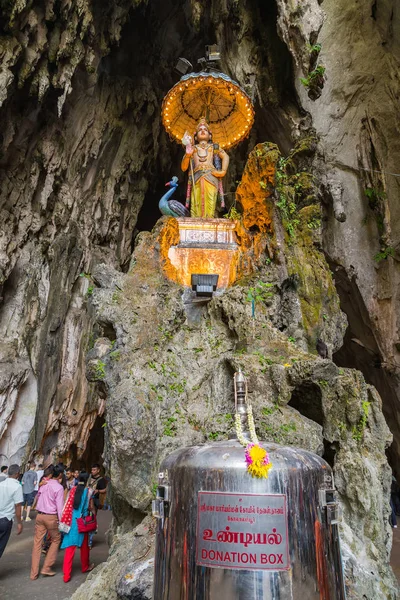 バトゥ洞窟に像｜クアラルンプール,マレーシア — ストック写真