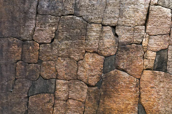 Parete sfondo texture pietra blocco materiale da costruzione in vincolo — Foto Stock