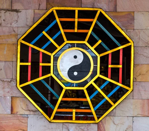 Koncepcja równowagi Yin Yang ramki — Zdjęcie stockowe