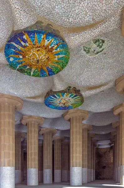 Kakel Design mönster keramik mosaik geometri solen medaljong — Stockfoto