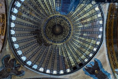 İç Ayasofya, İstanbul 'daki Aya Sofya Müzesi