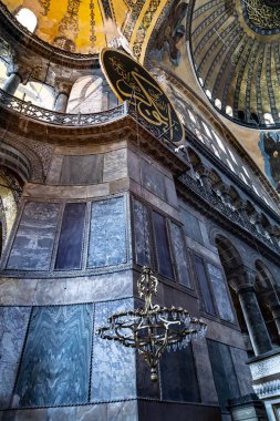 İç Ayasofya, İstanbul 'daki Aya Sofya Müzesi