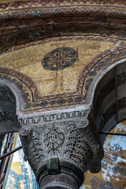 İç Ayasofya, İstanbul 'daki Aya Sofya Müzesi
