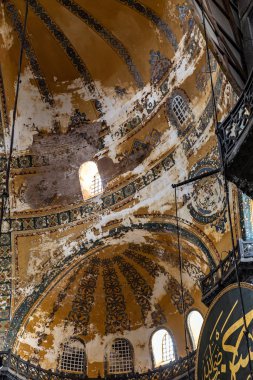 İç Ayasofya, İstanbul 'daki Aya Sofya Müzesi