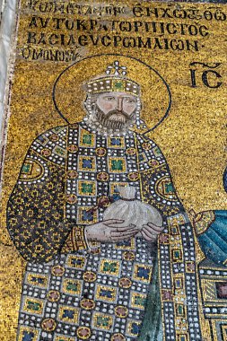 İç Ayasofya, İstanbul 'daki Aya Sofya Müzesi