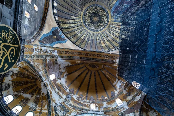 Innvendig Hagia Sophia, Aya Sofya museum i Istanbul Tyrkia – stockfoto