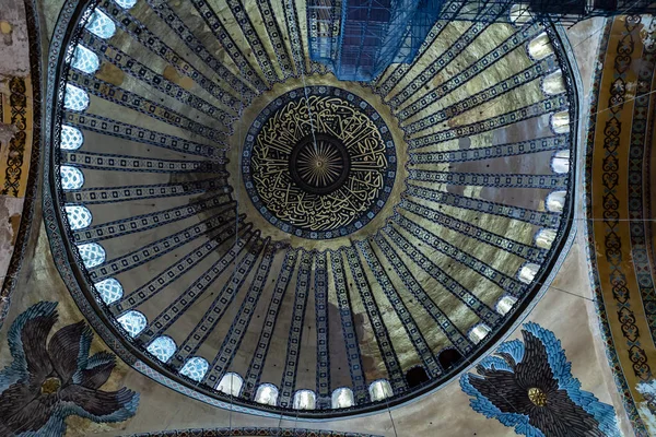 Wnętrze Hagia Sophia, muzeum Aya Sofya w Stambule Turcja — Zdjęcie stockowe