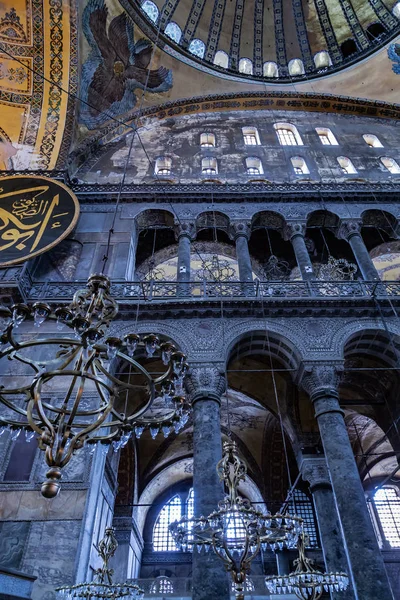 Interior Hagia Sophia, Museo Aya Sofya a Istanbul Turchia — Foto Stock